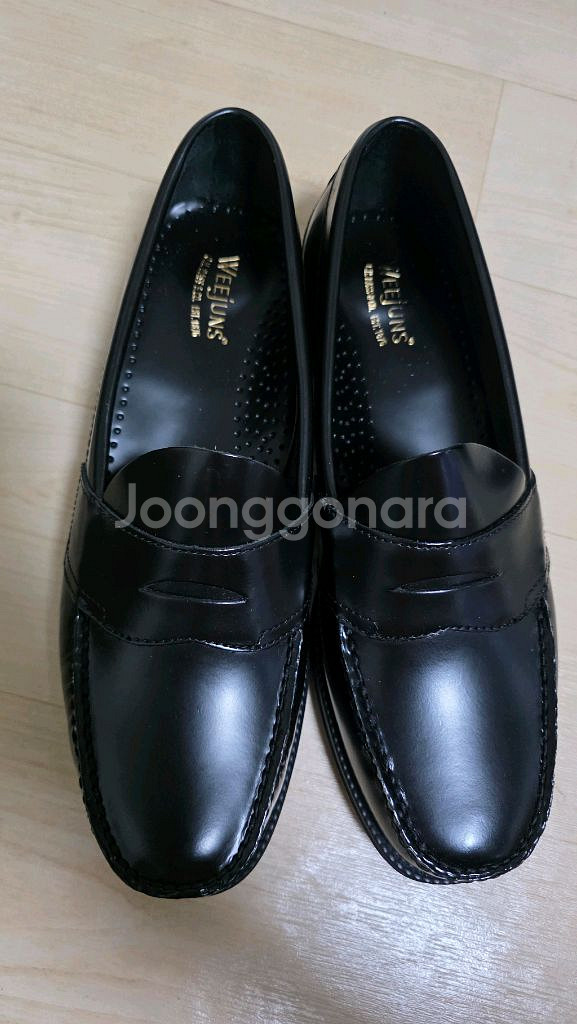 gh bass 위준 패니로퍼 275--1