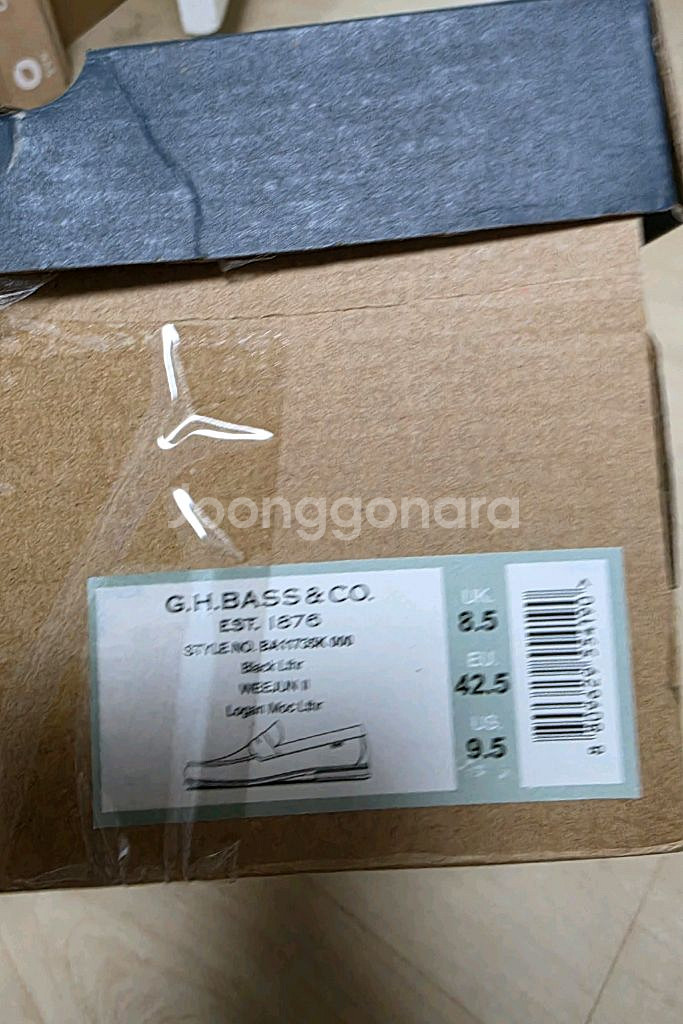 gh bass 위준 패니로퍼 275--7