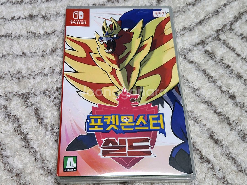 포켓몬스터 실드 닌텐도 스위치--0