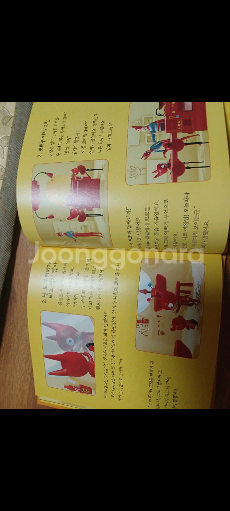 대교소빅스영어동화전집--1