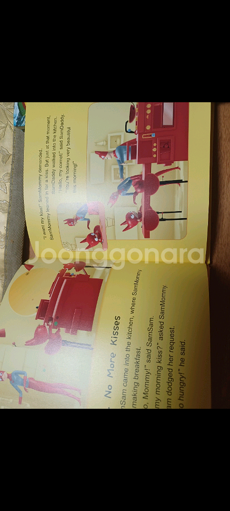 대교소빅스영어동화전집--2