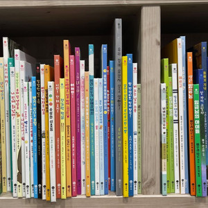 비룡소 사각사각 그림책 60권