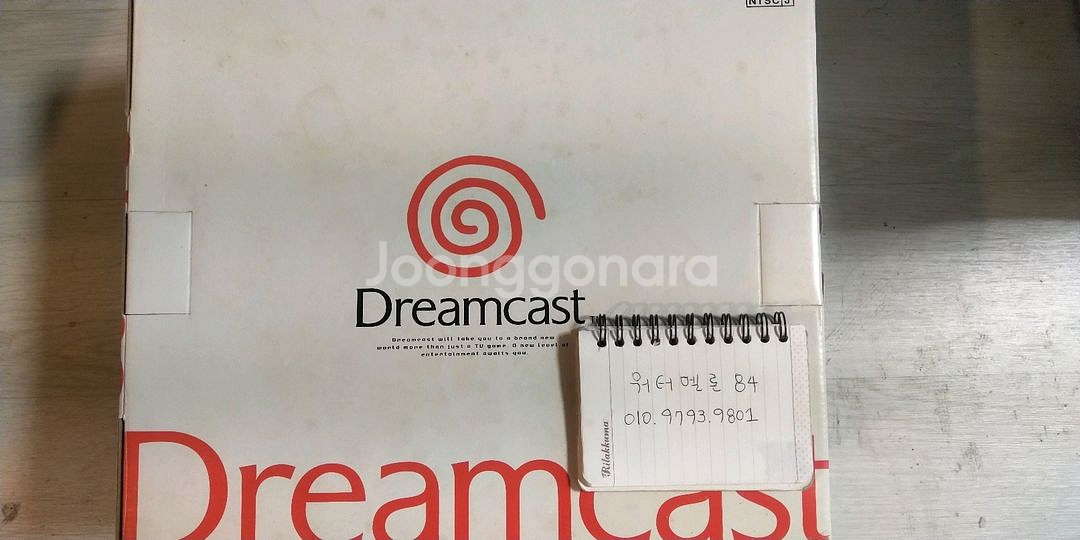 세가 드림캐스트 va1 수염드캐 1인세트--0