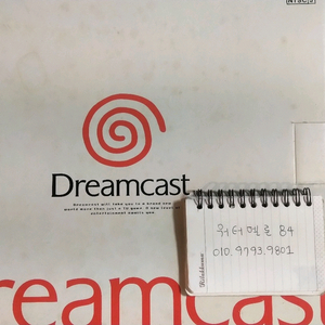 세가 드림캐스트 va1 수염드캐 1인세트