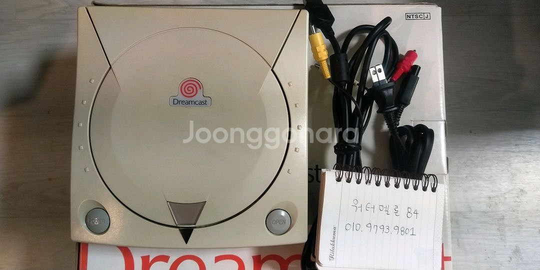 세가 드림캐스트 va1 수염드캐 1인세트--3