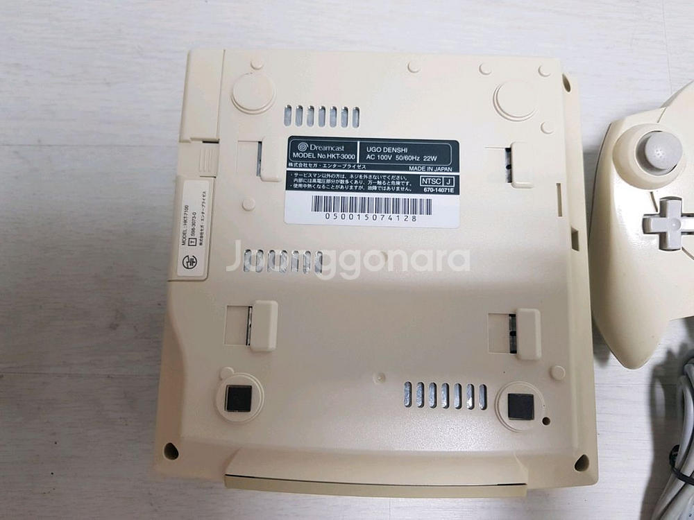 세가 드림캐스트 va1 수염드캐 1인세트--7