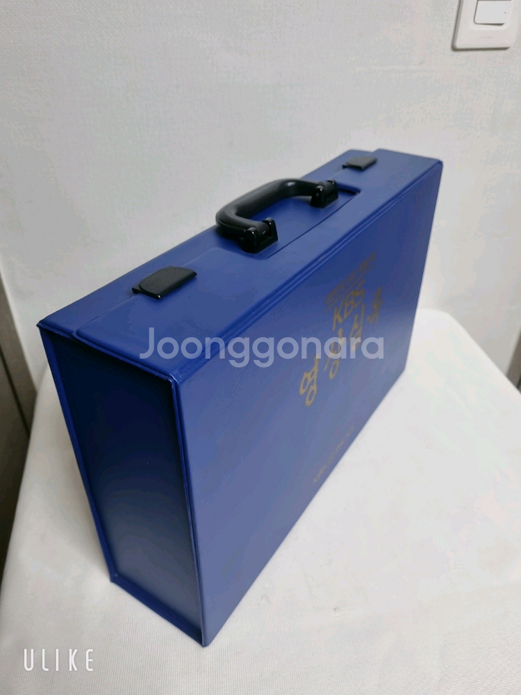 KBS 50년 영상실록 비디오 15세트--2