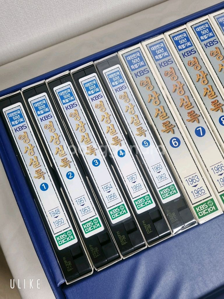 KBS 50년 영상실록 비디오 15세트--4