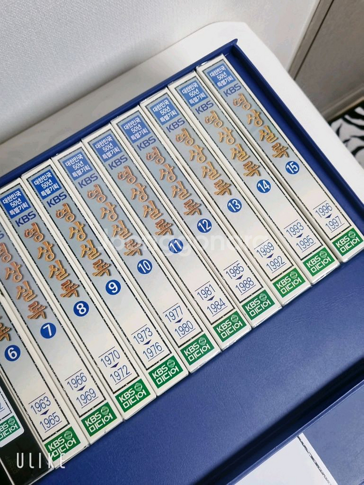 KBS 50년 영상실록 비디오 15세트--5