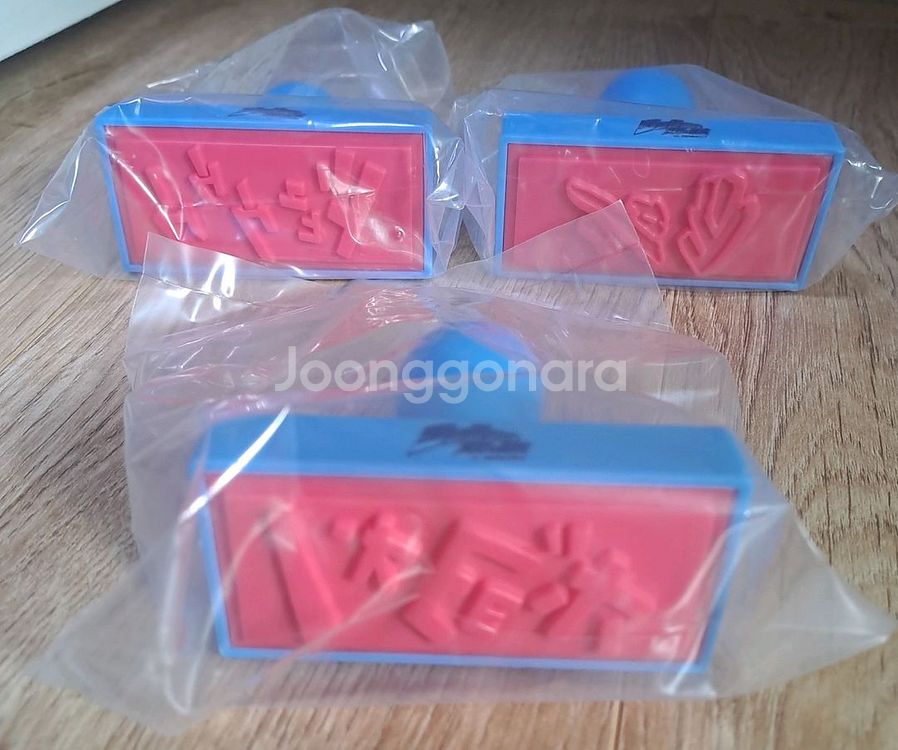 죠죠 스탬프 3종 일괄만 팝니다.--0