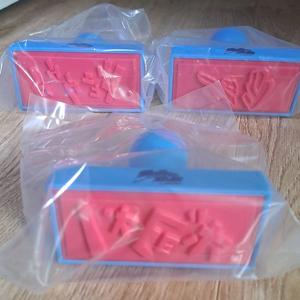 죠죠 스탬프 3종 일괄만 팝니다.