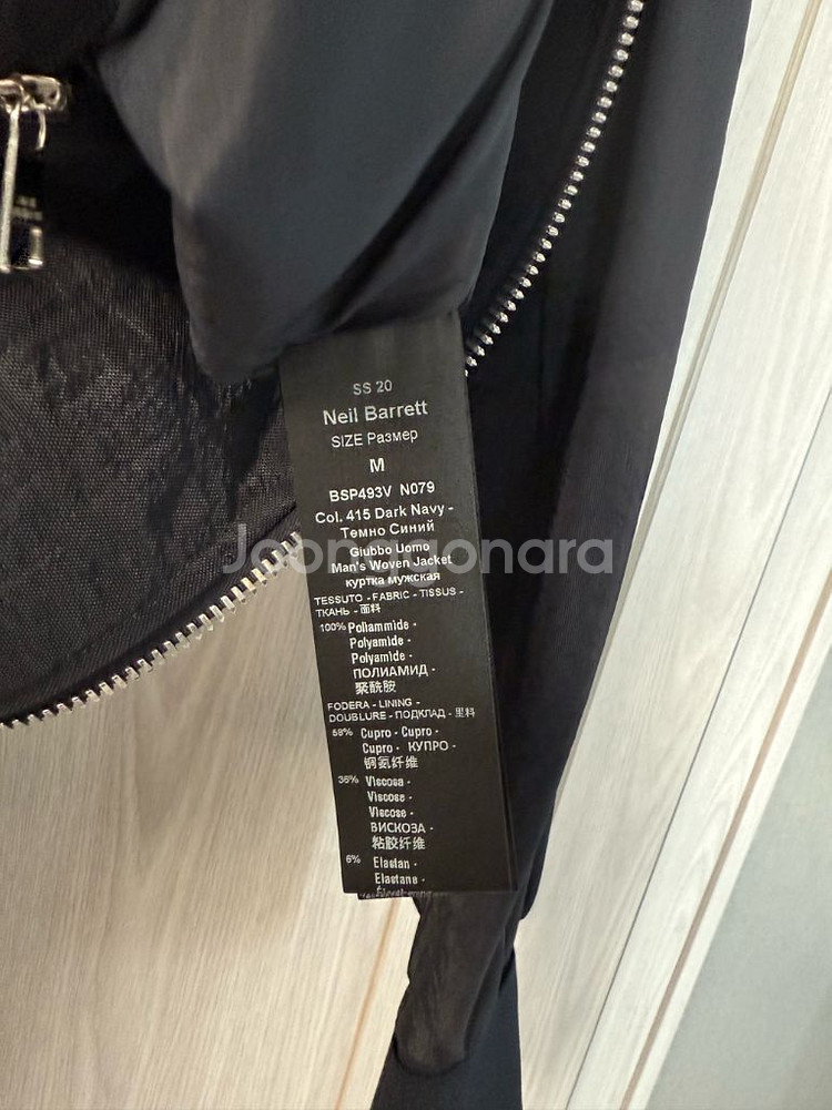 [M] 닐바렛 남성 진네이비 봄버 자켓--4