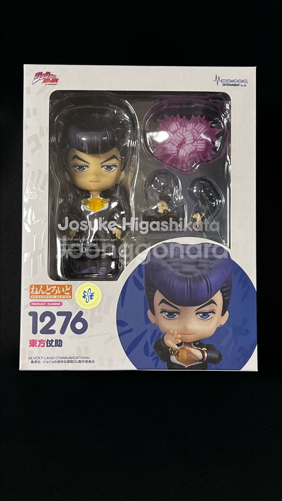 죠스케 넨도로이드 1276--0