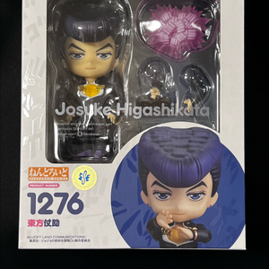 죠스케 넨도로이드 1276