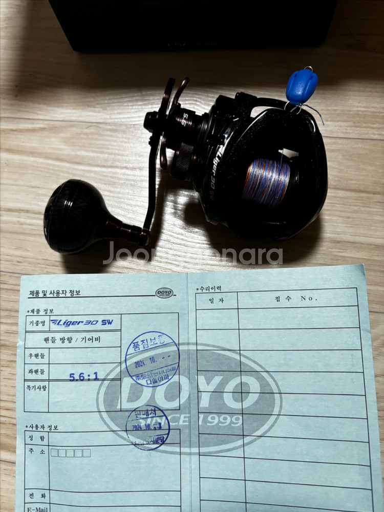 도요 라이거sw 30 5.6 좌핸--0