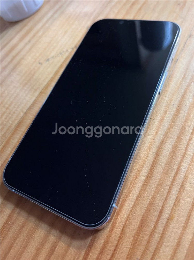 아이폰 13프로 256 홍콩판 카메라무음 S급--1