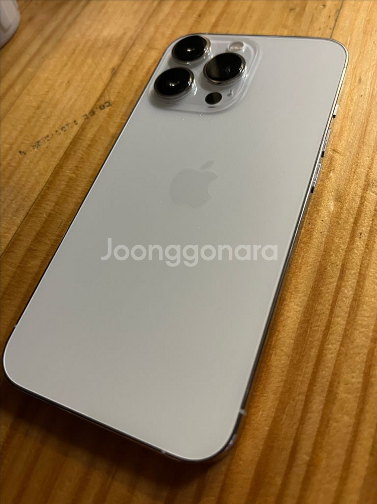 아이폰 13프로 256 홍콩판 카메라무음 S급--0