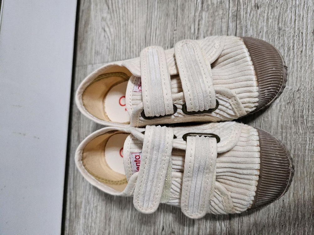 씨엔타 코듀로이 25--2