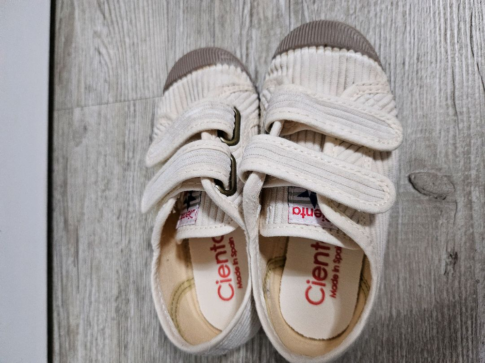 씨엔타 코듀로이 25--1