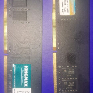 KINGMAX DDR4-3200 CL22 (8GB)