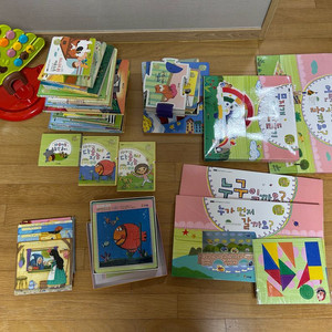 프뢰벨 edu1 교재+교구 판매