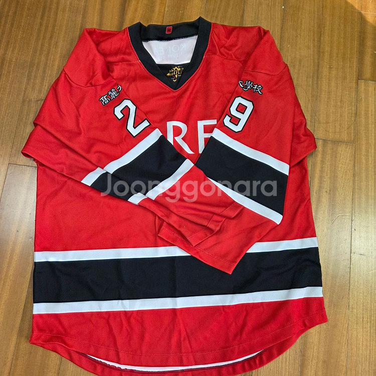 고려대 하키 레플리카--0