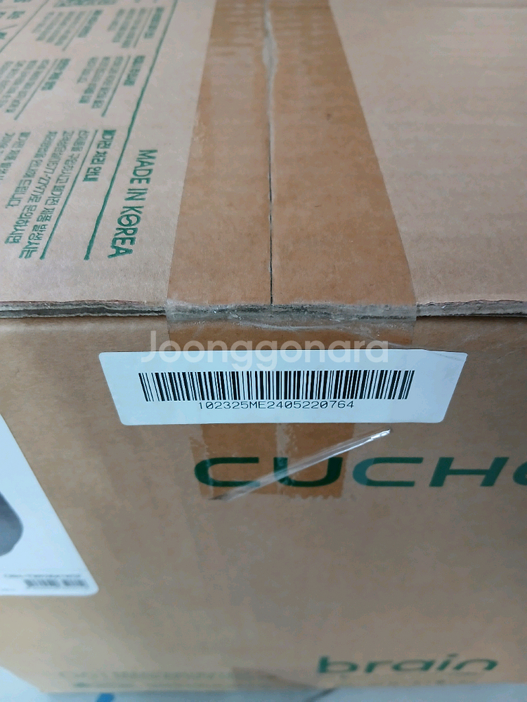 미개봉새제품 쿠첸 듀얼프레셔(고압+무압)IH압력밥솥6인--1