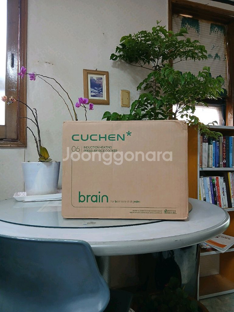 미개봉새제품 쿠첸 듀얼프레셔(고압+무압)IH압력밥솥6인--0