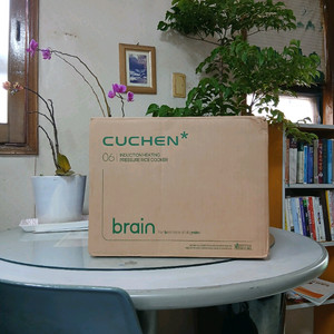 미개봉새제품 쿠첸 듀얼프레셔(고압+무압)IH압력밥솥6인