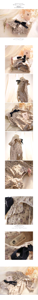 아림클로젯 바디수트 S 롬퍼--2