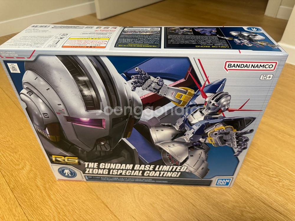 RG 지옹 스페셜 코팅 미개봉--0