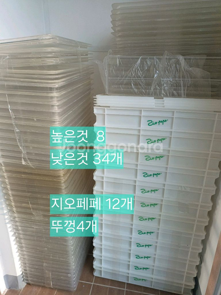 도우박스, 베이커리박스, 대형받드 84개 세트--0