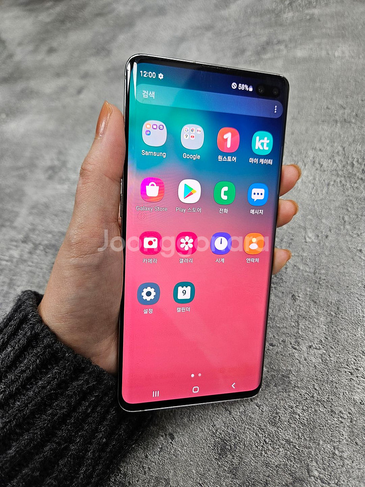 S급 갤럭시S10 대소량판매 도매가 중고폰--1