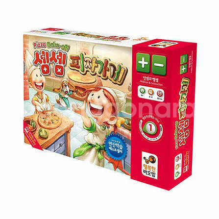 셈셈 피자가게 보드게임 판매합니다--1