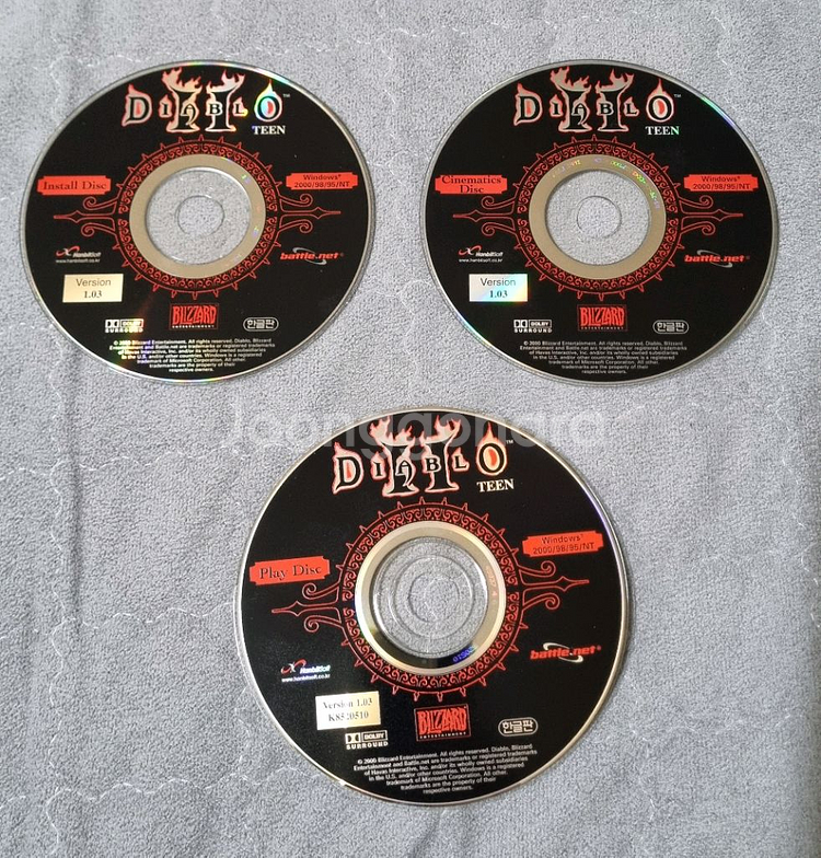 (고전) 디아블로 2 CD게임 팝니다--1