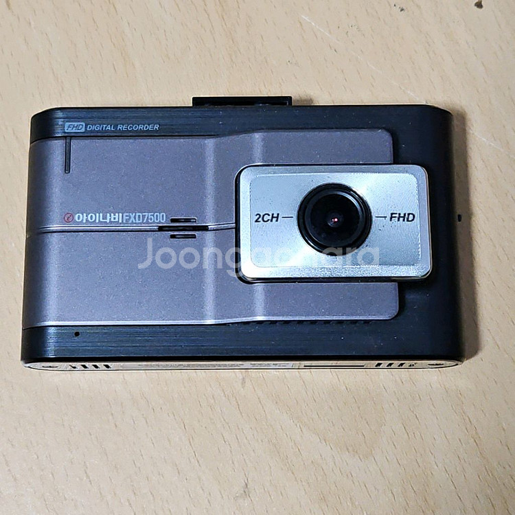아이나비 FXD7500 블랙박스 2채널 FHD 본체--0