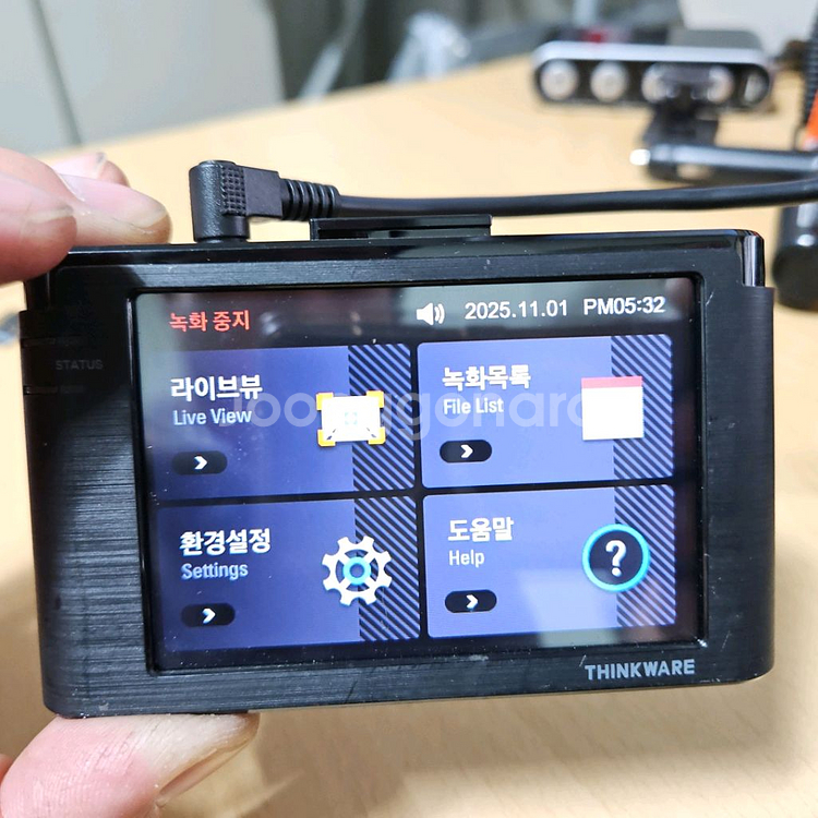 아이나비 FXD7500 블랙박스 2채널 FHD 본체--4