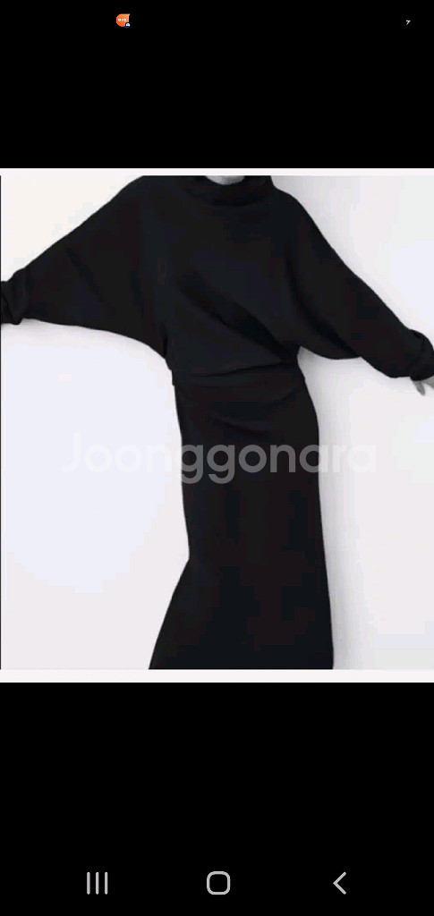 자라 하이넥 니트 롱 원피스 66-77사이즈--1