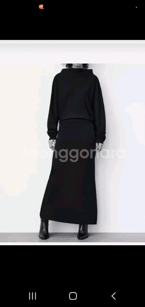 자라 하이넥 니트 롱 원피스 66-77사이즈--0