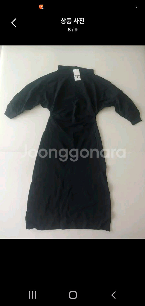 자라 하이넥 니트 롱 원피스 66-77사이즈--4