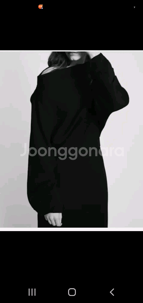 자라 하이넥 니트 롱 원피스 66-77사이즈--2