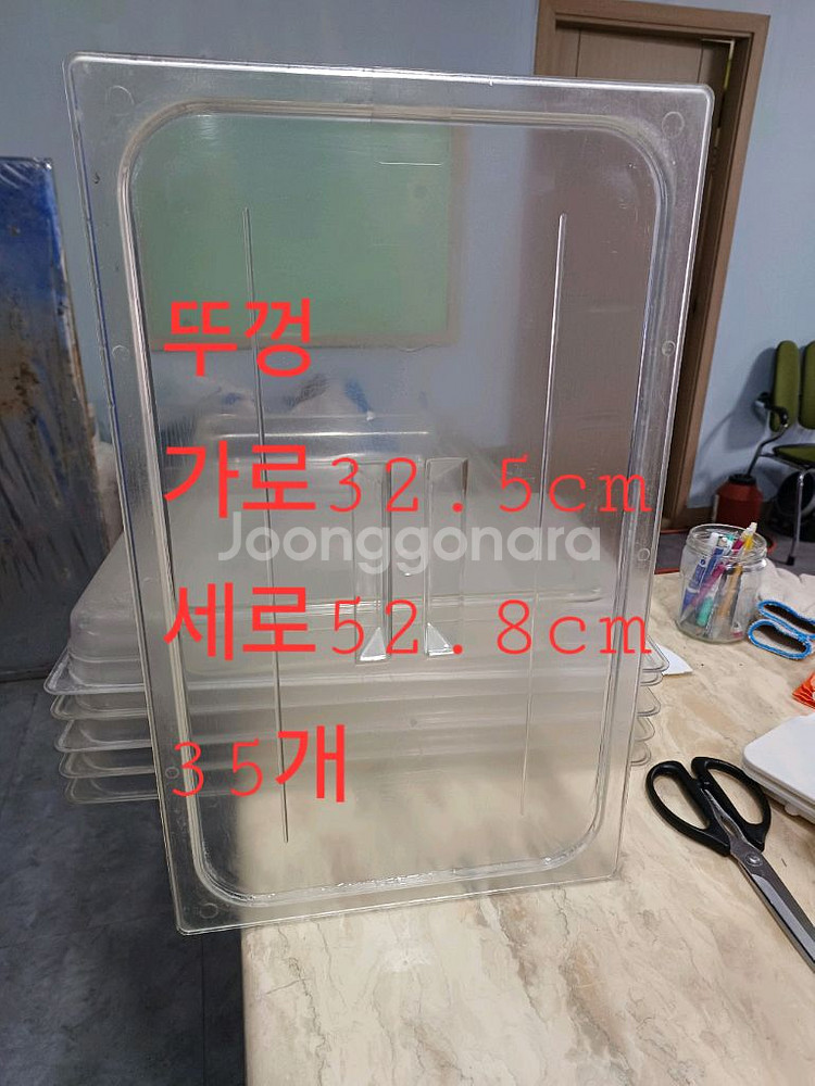 도우박스, 베이커리박스, 대형받드 84개 세트--2