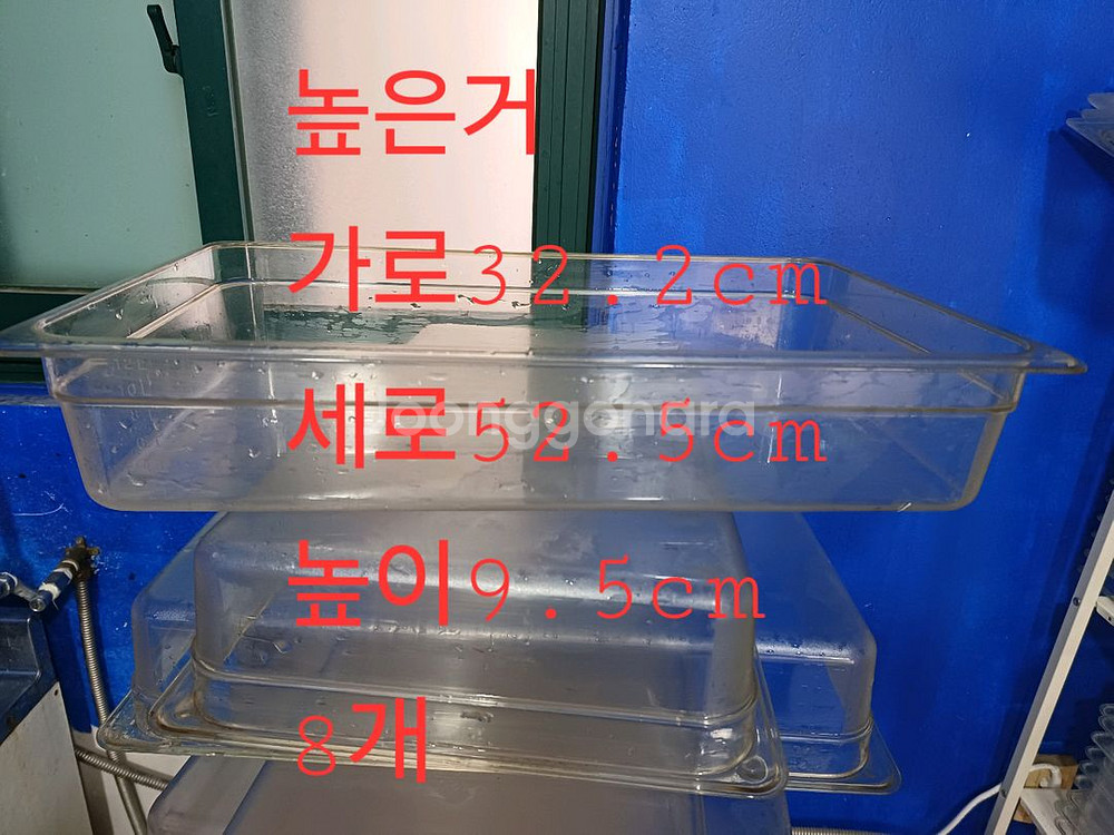 도우박스, 베이커리박스, 대형받드 84개 세트--3