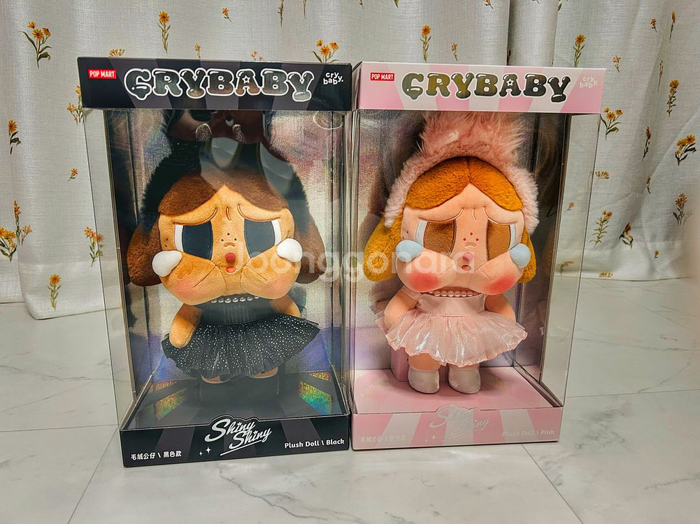 [미개봉 정품]팝마트 크라이베이비 샤이니 인형 블랙/핑크--0