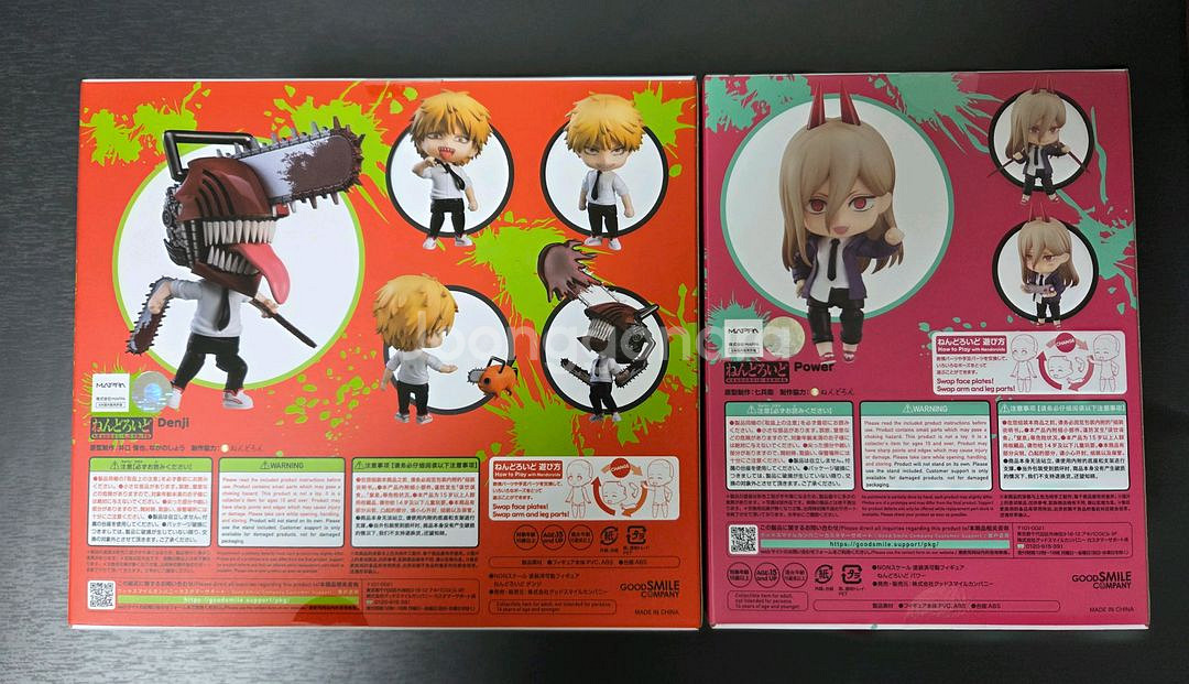 체인소맨 넨도로이드 덴지 파워 미개봉 일괄--1