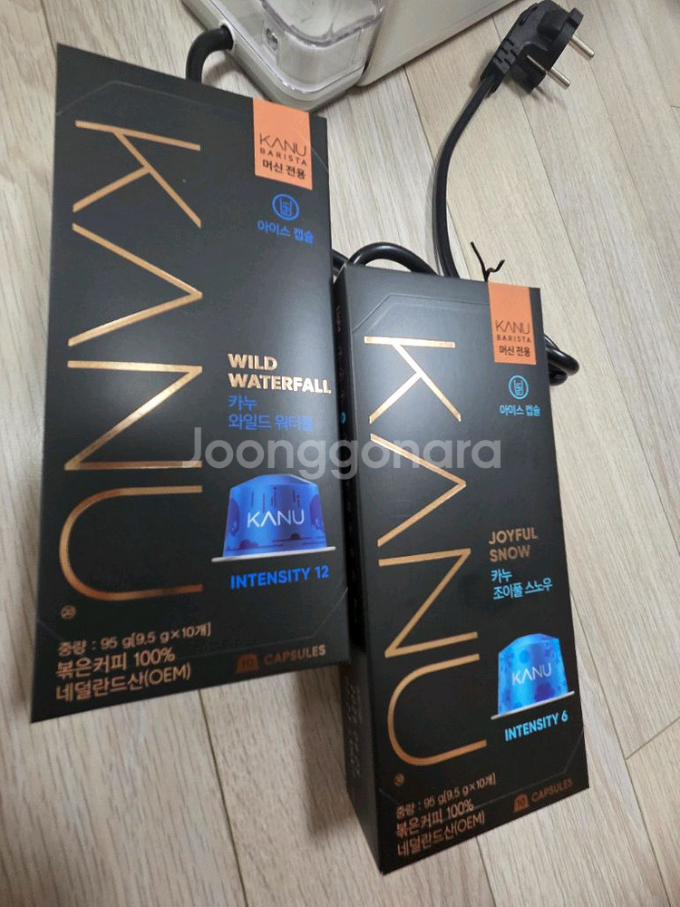 카누 바리스타 커피머신 판매합니다~--3