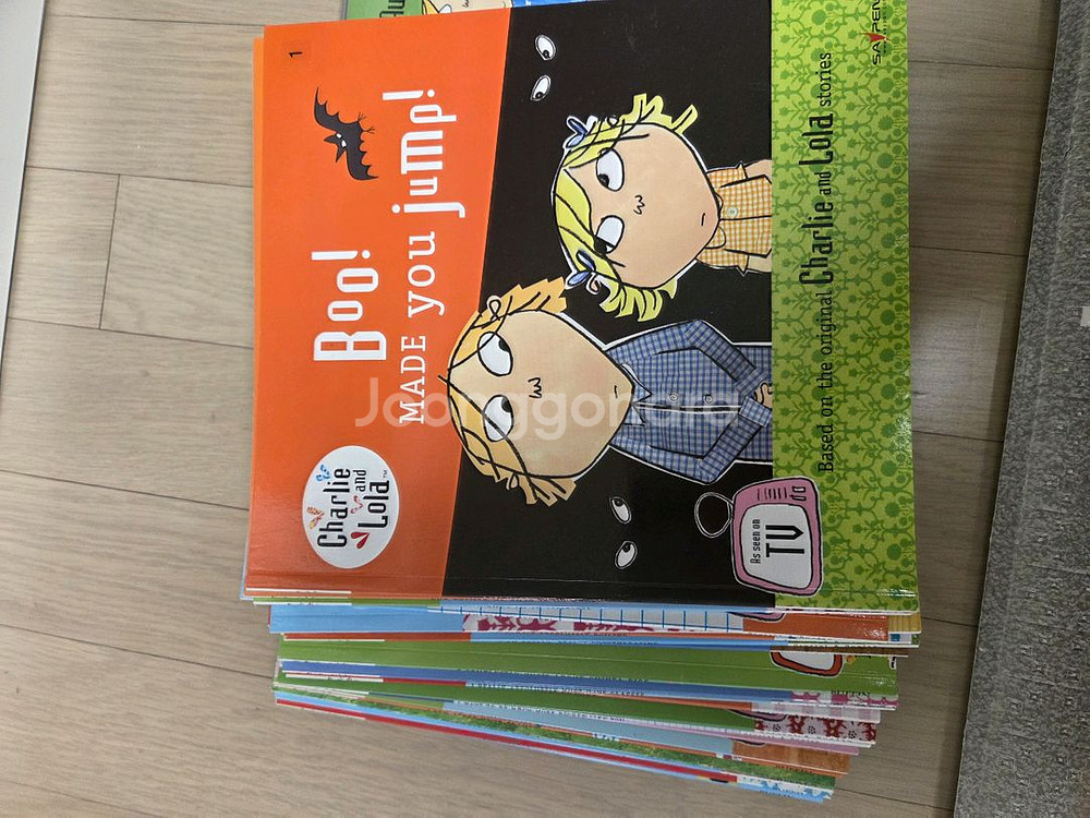 찰리앤롤라 26권 세이펜버전--1