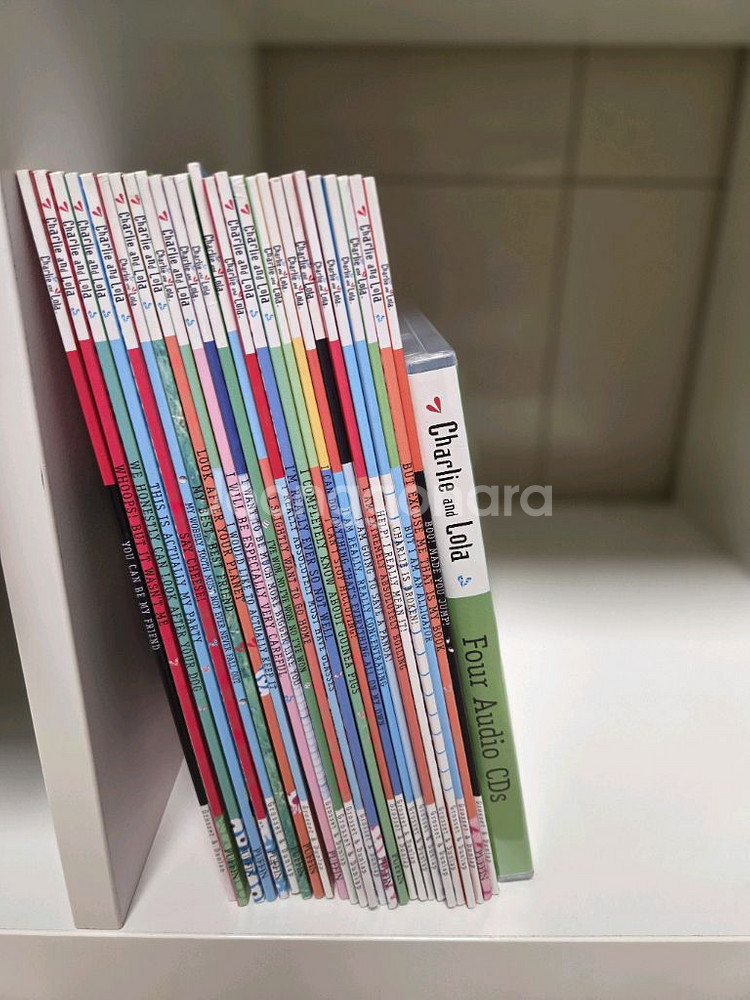 찰리앤롤라 26권 세이펜버전--2