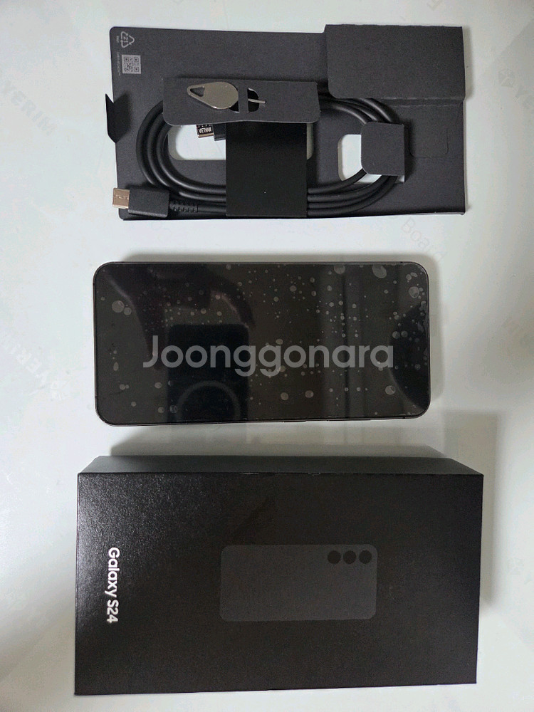 갤럭시s24 256--0