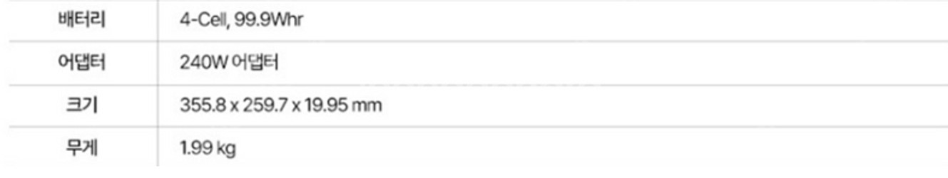 MSI 스텔스 AI Studio A1VFG-U9(32ram / 1TB / Ultra9 / RX4060)--6